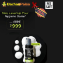 Daily Natural Intimate Wash For Men (Pack of 4)