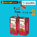 Cranberry Oats – 260 gm (Pack of 2)